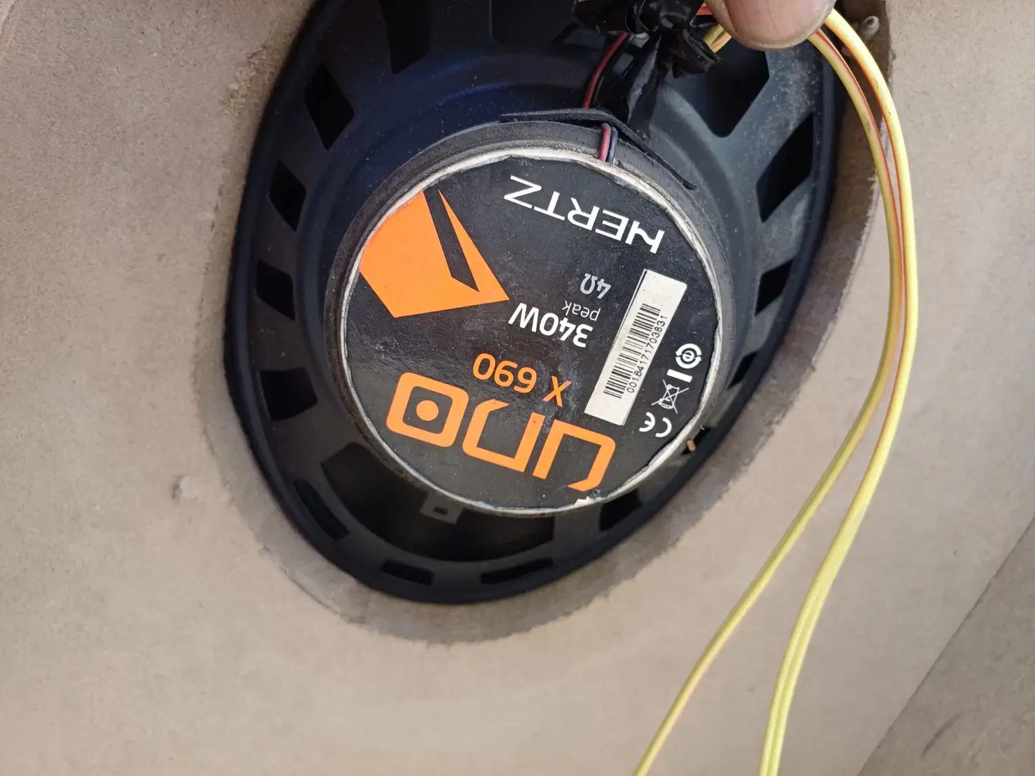 سیستم صوتی|صوتی و تصویری|کرج, ساسانی (قلمستان)|دیوار