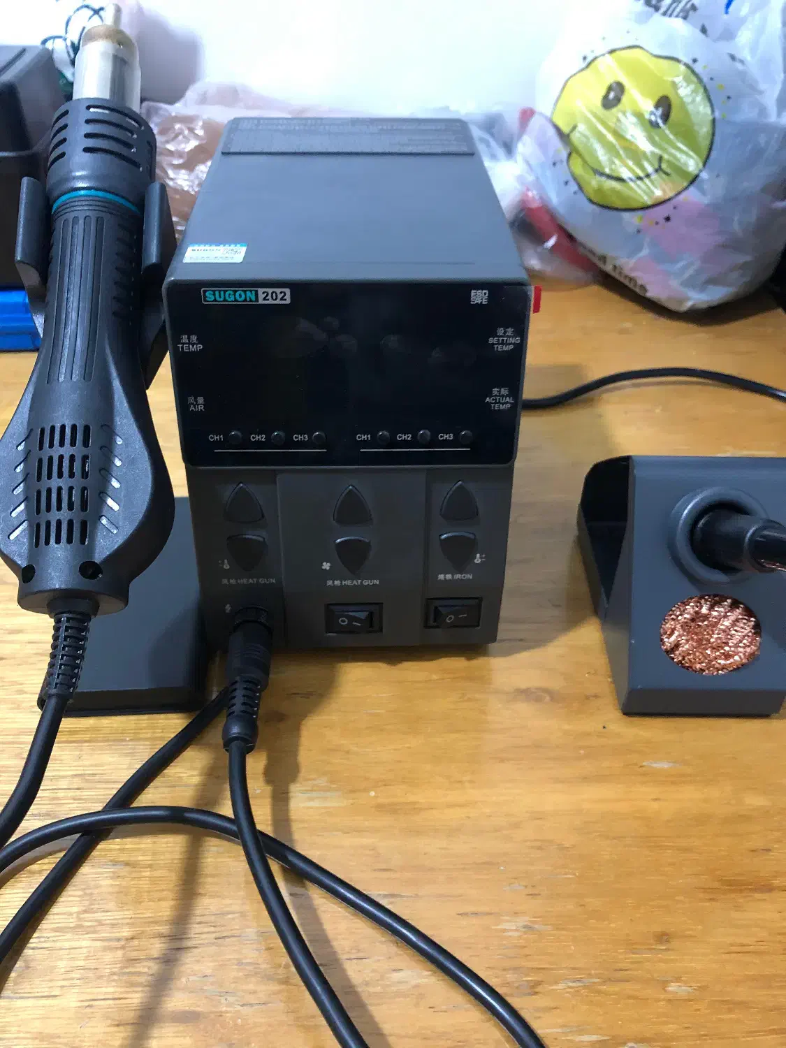 لحیم هیتر سایگون|لوازم جانبی موبایل و تبلت|بندر امام خمینی, |دیوار