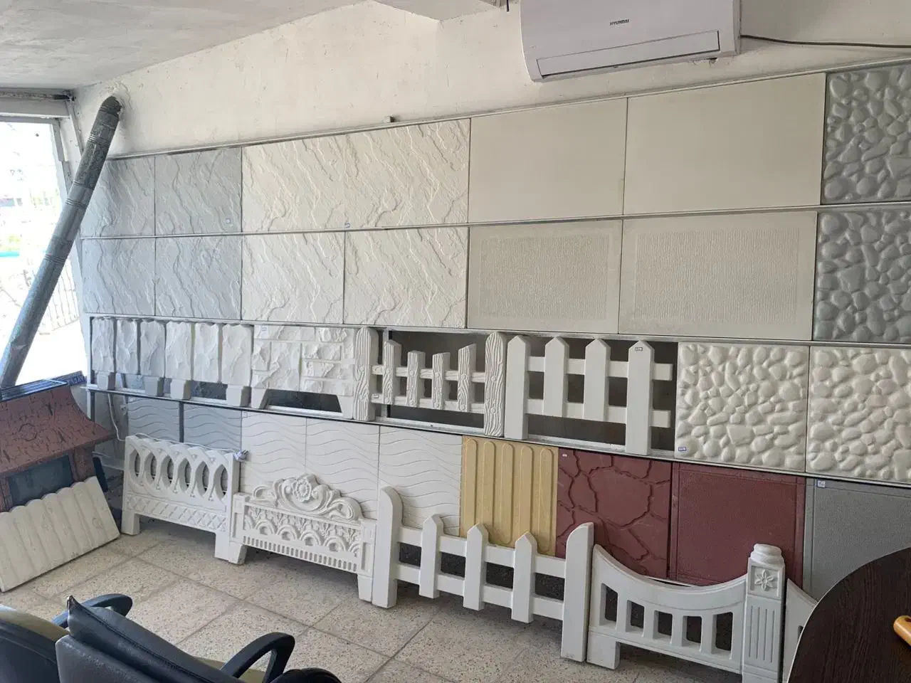 نیرو جهت تولید جدول و موژاییک|استخدام صنعتی، فنی، مهندسی|شلمان, |دیوار