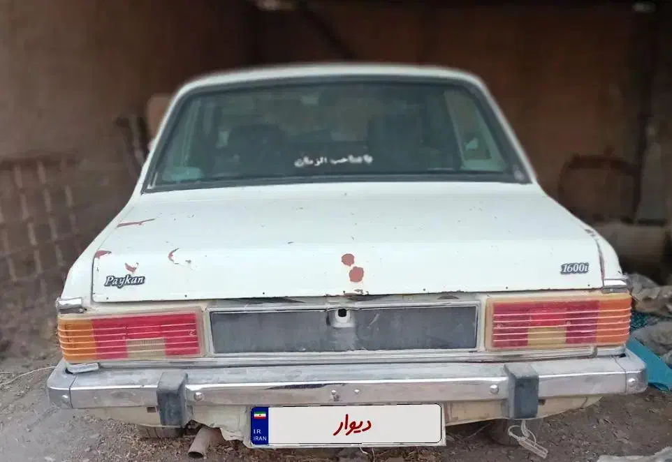 فروش پیکان مدل ۸۳|خودرو سواری و وانت|مرودشت, ثبت احوال|دیوار