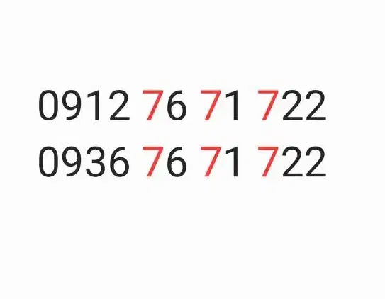سیمکارت۹۱۲کد۷+ایرانسلش|سیم‌کارت|فردیس, شهرک ۱۱۰|دیوار