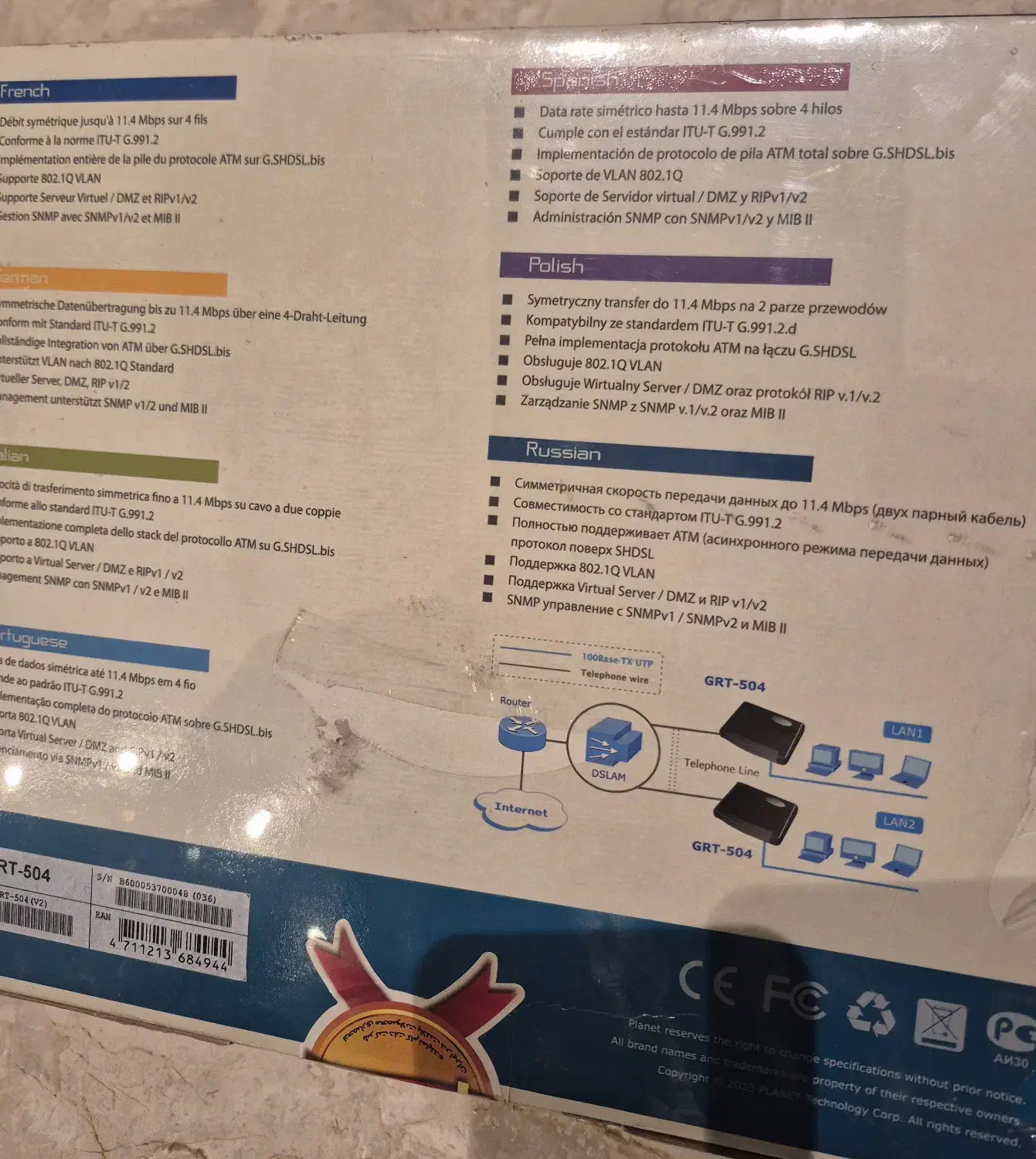 مودم planet|مودم و تجهیزات شبکه|اصفهان, سعادت‌آباد|دیوار