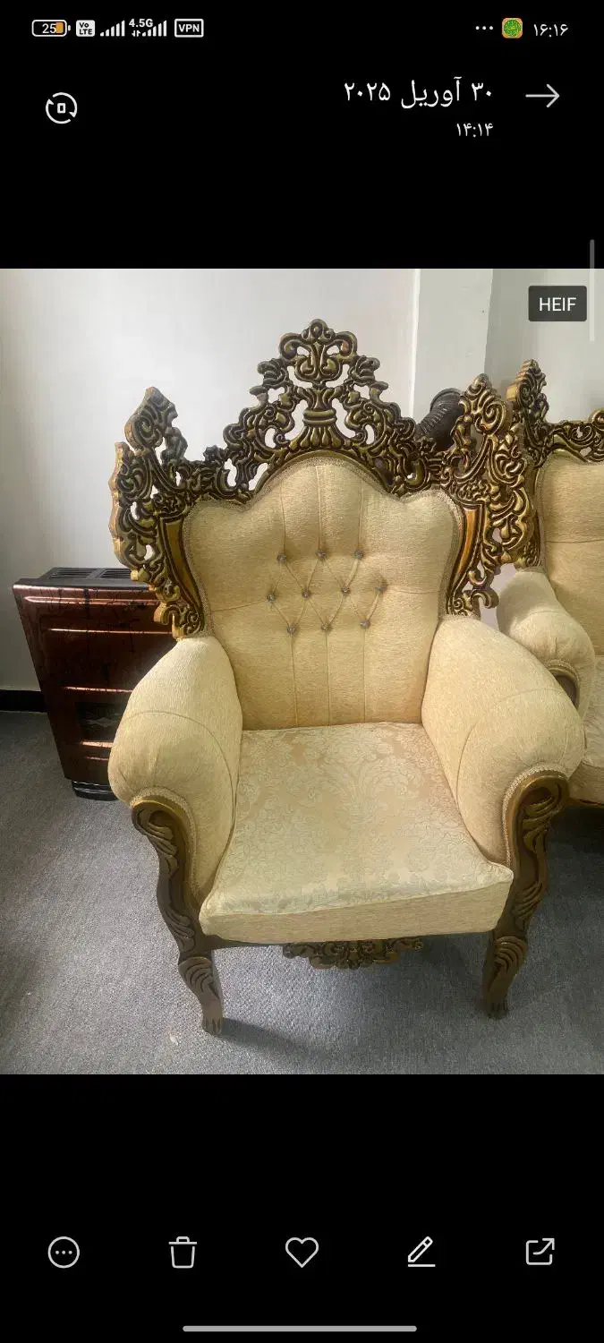 مبل سلطنتی نو یه ماه استفاده|مبلمان خانگی و میز عسلی|مریوان, |دیوار