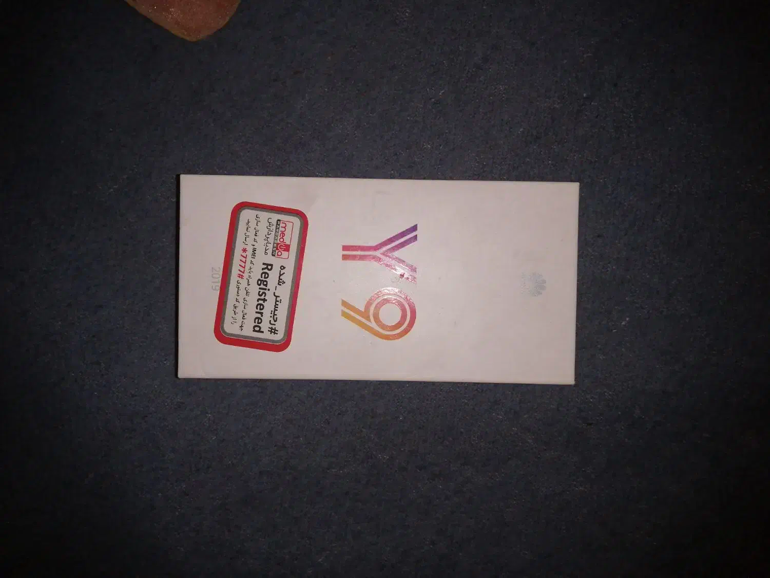 هواوی وای 9|موبایل|ارومیه, |دیوار