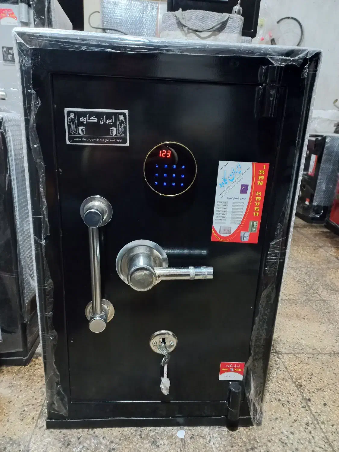 گاوصندوق دودرب تکی گاو صندوق مکانیکی|ابزارآلات|زنجان, |دیوار