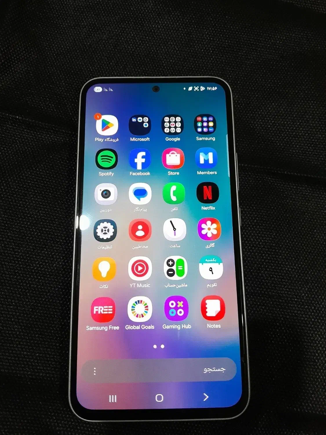 گوشی سامسونگ a54|موبایل|گنبد کاووس, |دیوار