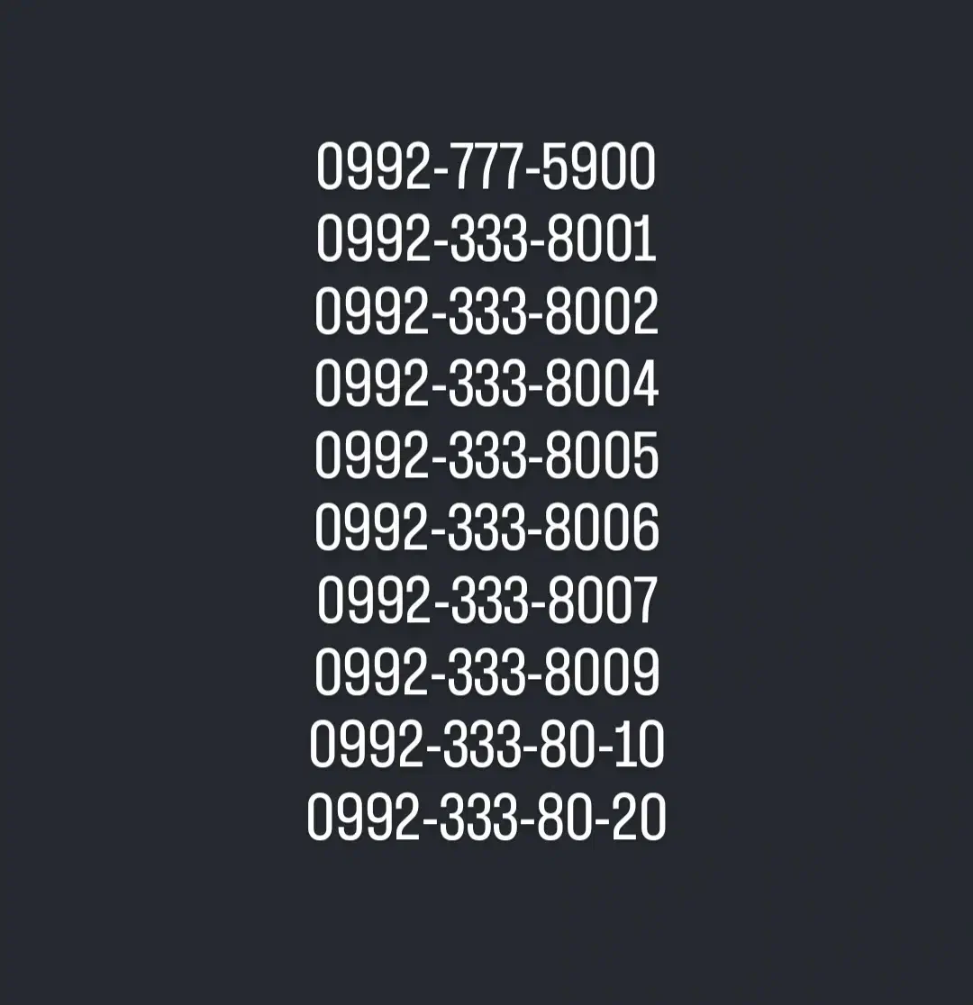 0992-777-5900|سیمکارت|زاهدان, |دیوار