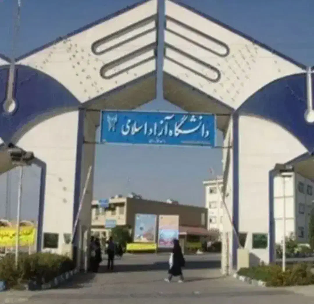 اخذمدرک تحصیلی|خدمات آموزشی|کرج, گلشهر|دیوار