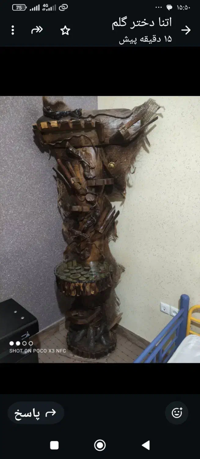 میز بار|بوفه، ویترین، کنسول|سیرجان, |دیوار