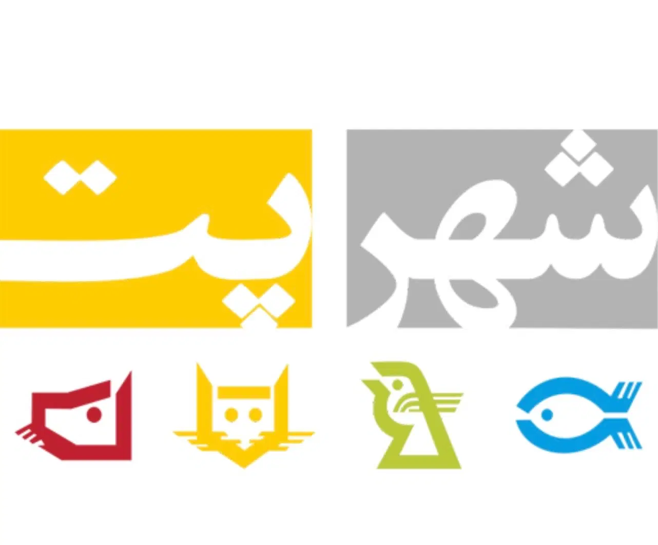 استخدام نیروی انبار|استخدام خدمات فروشگاه و رستوران|تهران, خاک سفید|دیوار