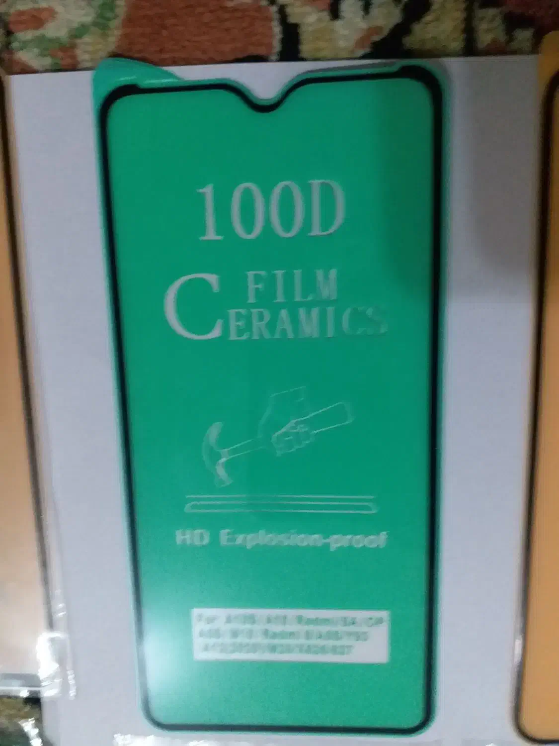 گلس|لوازم جانبی موبایل و تبلت|دزفول, |دیوار