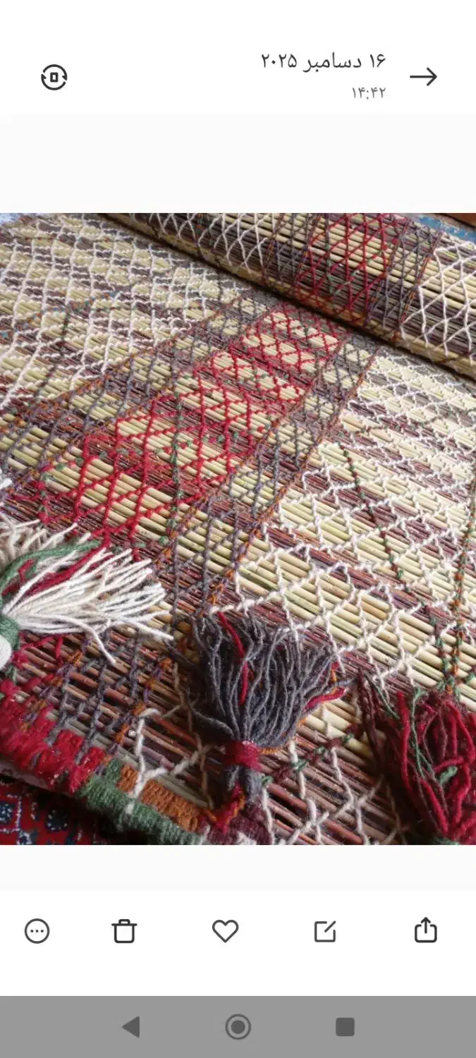 چیت|گلیم، جاجیم، گبه|سروآباد, |دیوار