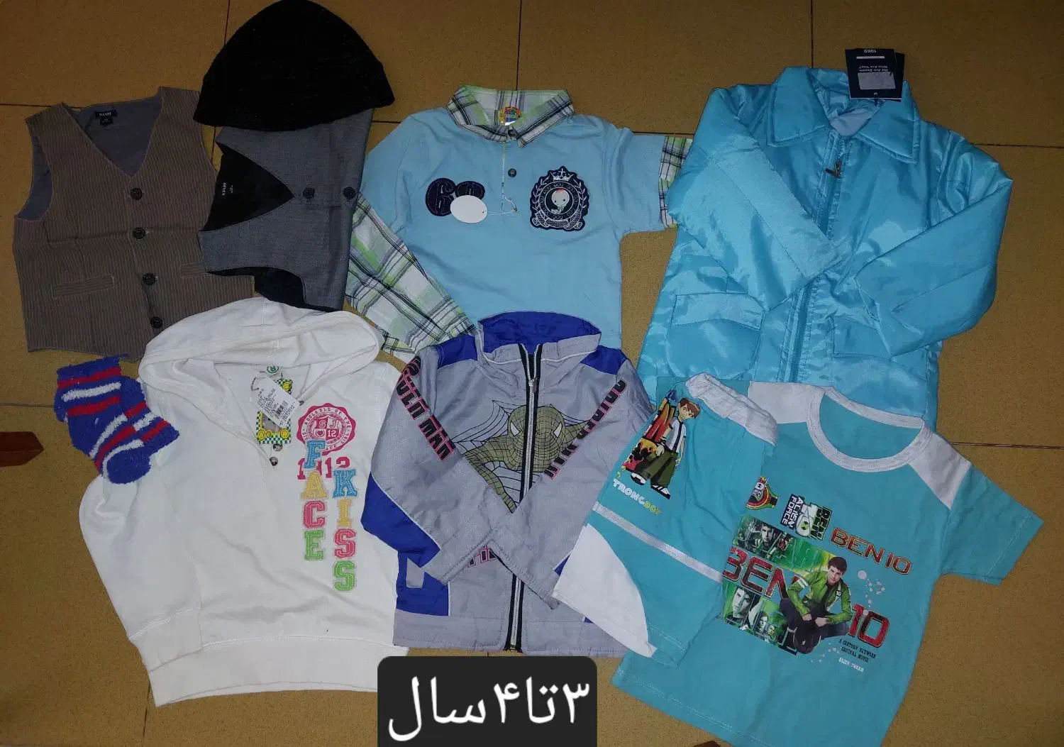 بادی سرهمی  شلوار کلاه پاییزه دستکش ساسبند پسرانه|کفش و لباس بچه|تهران, فلسطین (میدان انقلاب)|دیوار