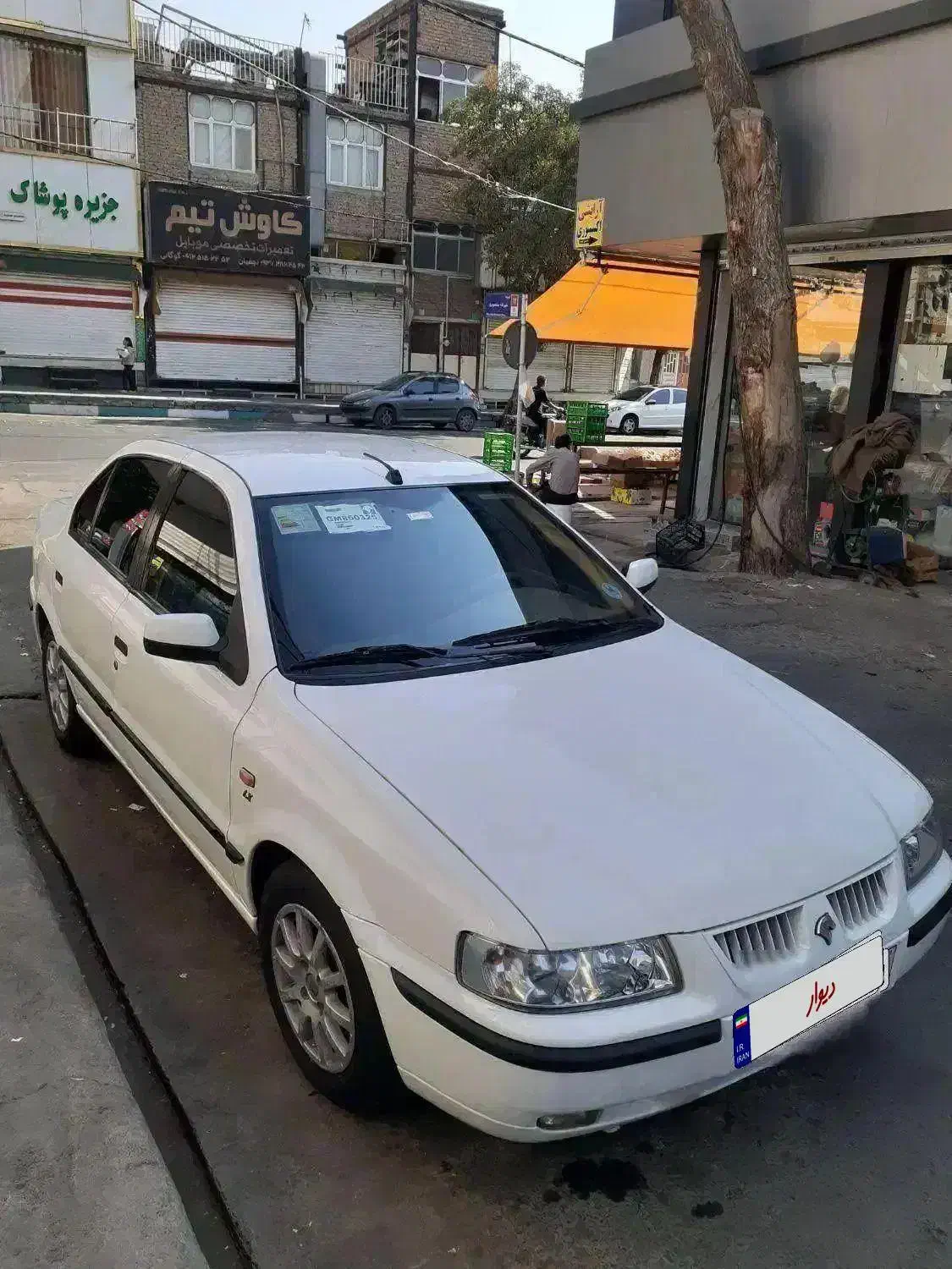 سمند مدل ۹۰ بیرنگ معاوضه با پراید ۹۰ به بالا|خودرو سواری و وانت|اسلام‌شهر, مطهری|دیوار