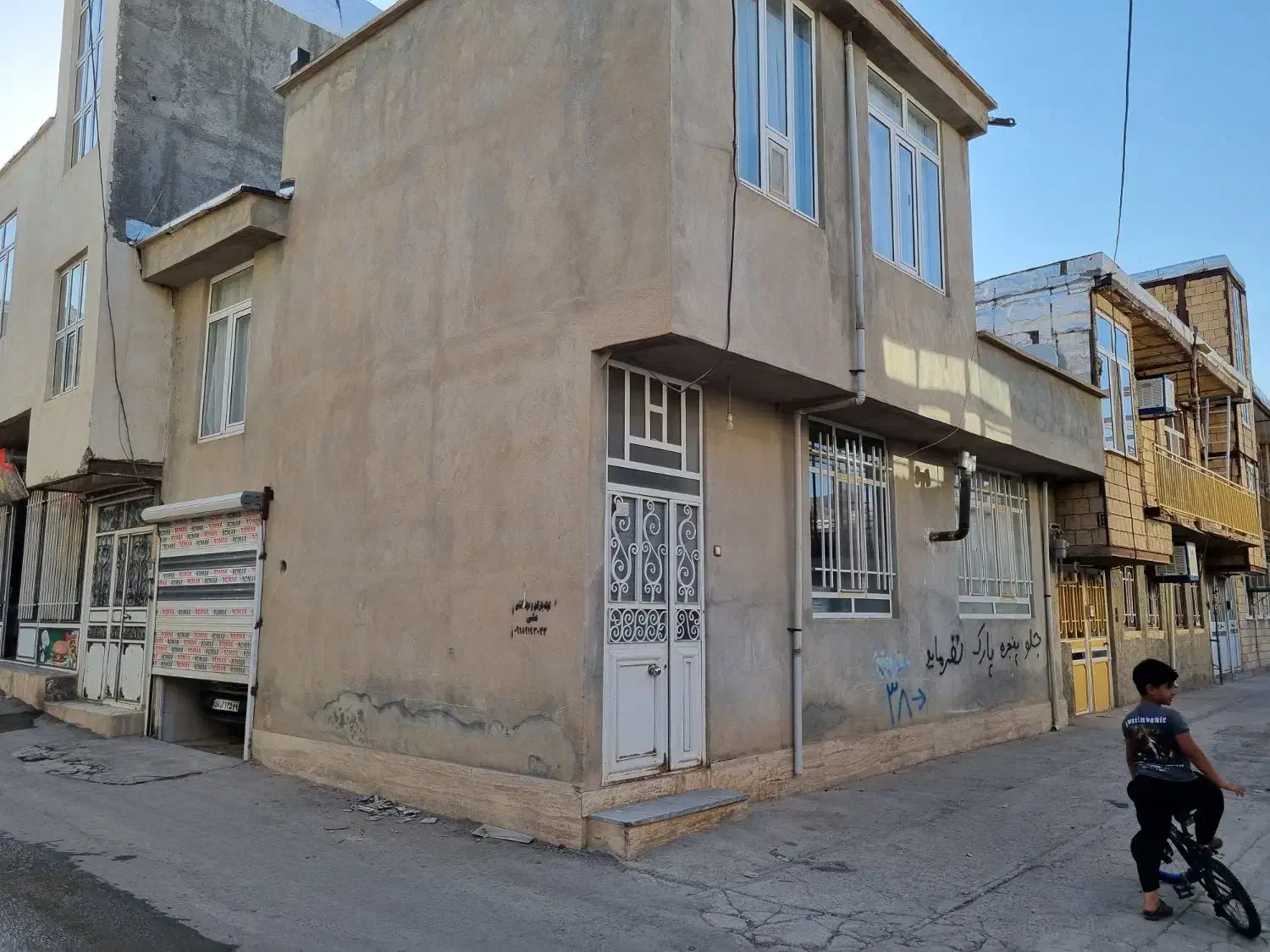 فروش ملک|فروش خانه و ویلا|روانسر, |دیوار