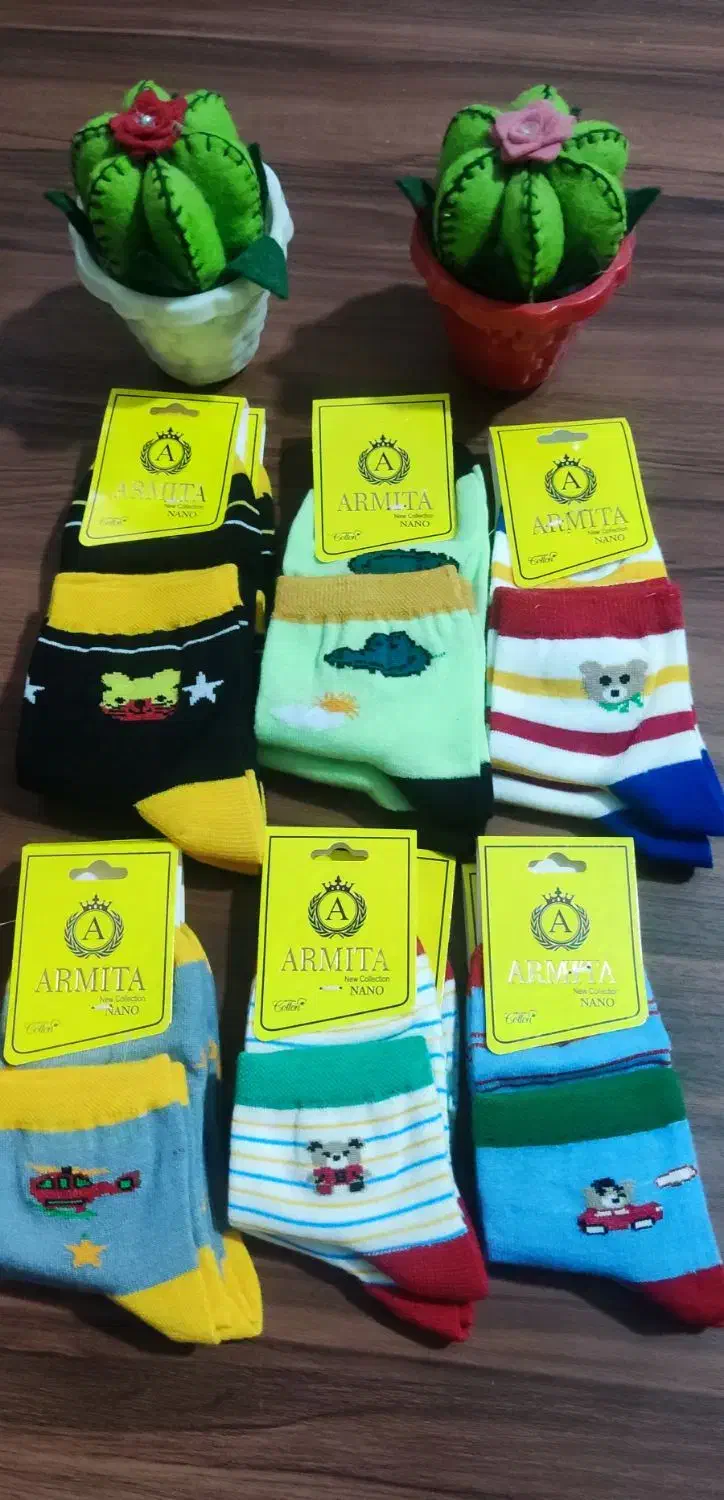 جوراب بچگانه|لباس|قم, نیروگاه|دیوار