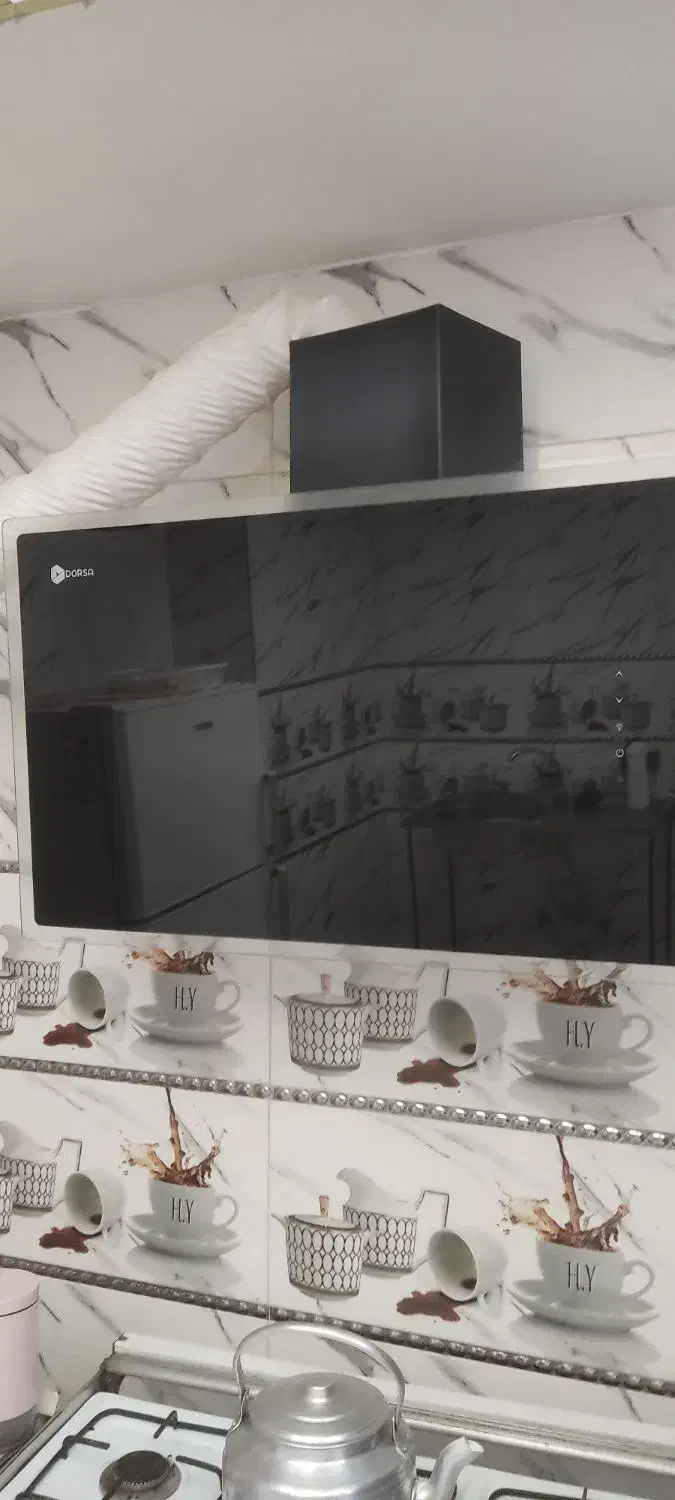 هودروکار|هود|قره ضیاالدین, |دیوار