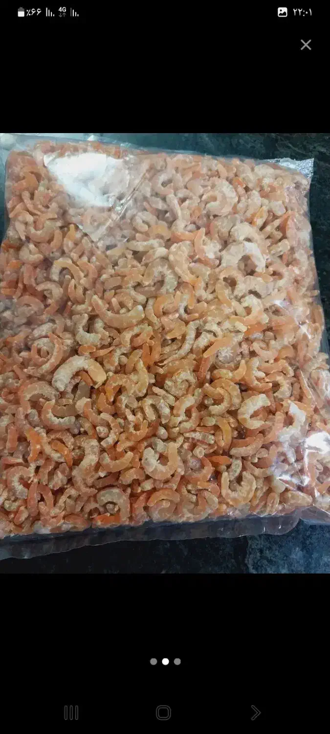 میگو خشک|خوردنی و آشامیدنی|یاسوج, |دیوار