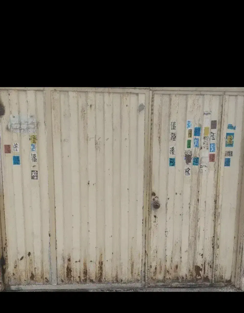 درحیاط|مصالح و تجهیزات ساختمان|لنگرود, |دیوار