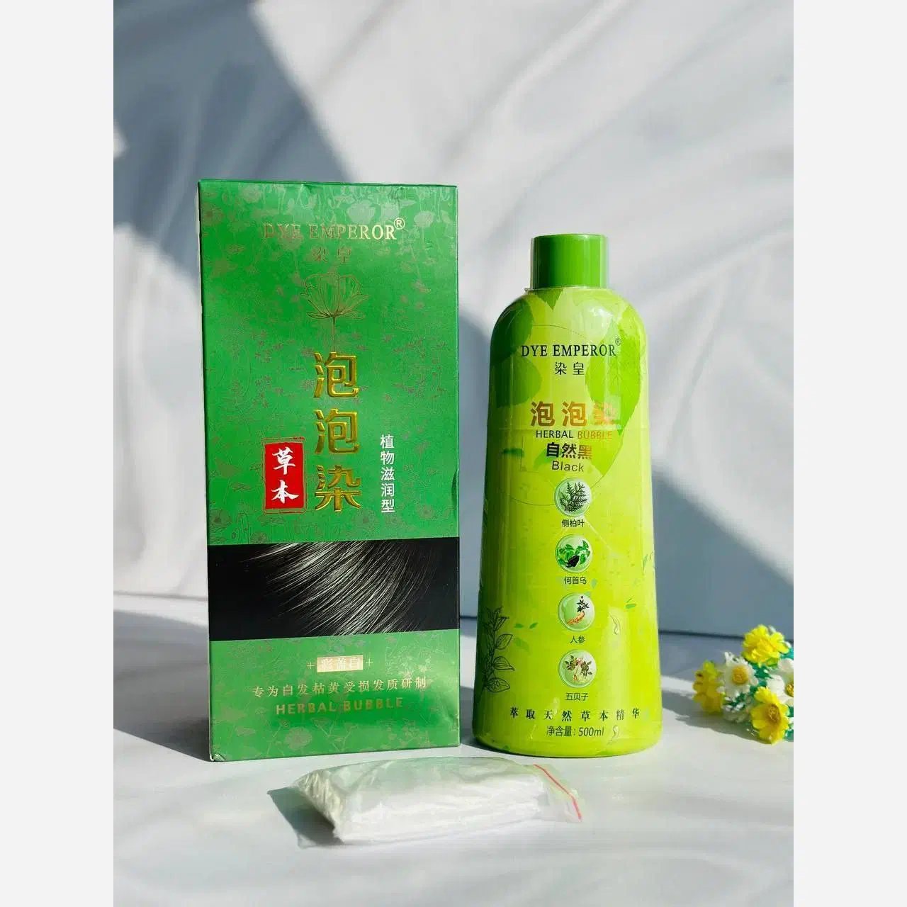 شامپو رنگ مشکی گیاهی دی امپرور اورجینال|آرایشی، بهداشتی، درمانی|ایوان, |دیوار