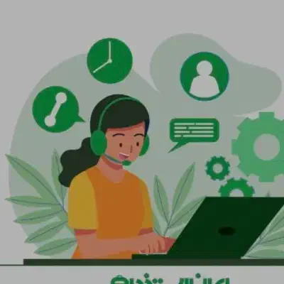 به ادمین اینستاگرامی نیازمندم|استخدام هنری و رسانه|سقز, |دیوار