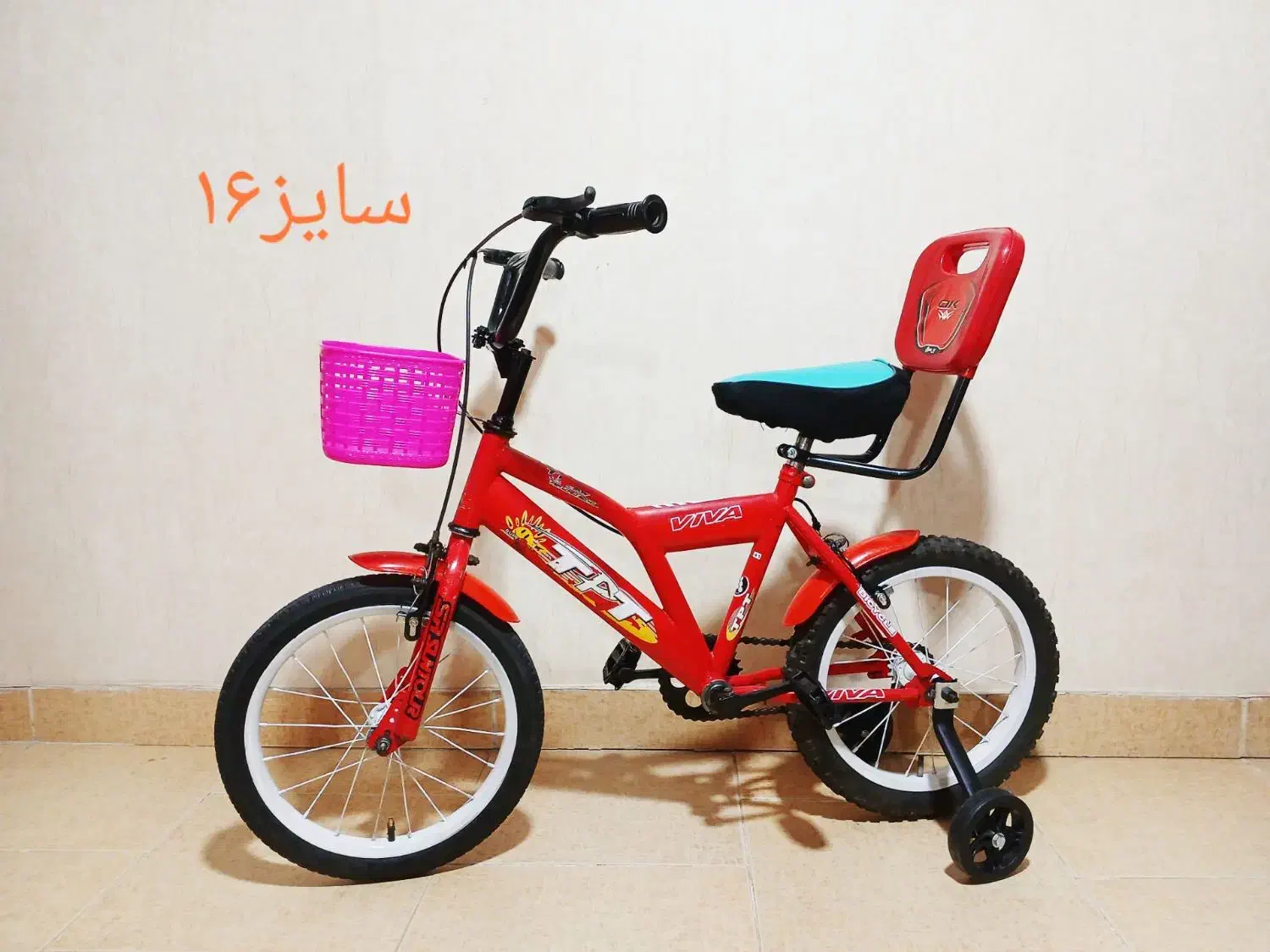 دوچرخه سایز ۱۶ . درحد .رنگ بدنه فابریک کارخانه|اسباببازی بچه|گرگان, |دیوار