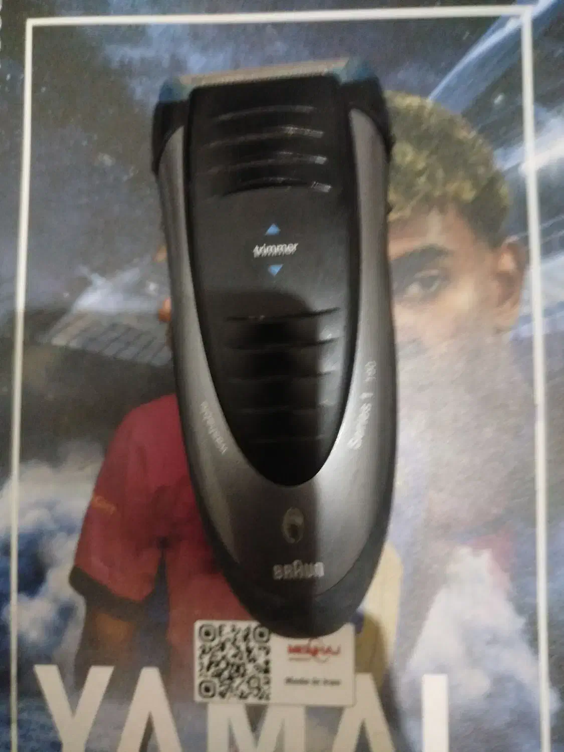 ریش تراش براون|آرایشی، بهداشتی، درمانی|اسلامآباد غرب, |دیوار