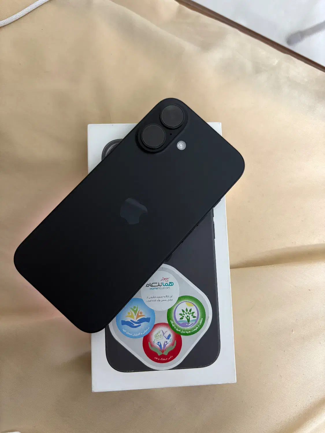 ایفون ۱۶|موبایل|اصفهان, نقش جهان|دیوار