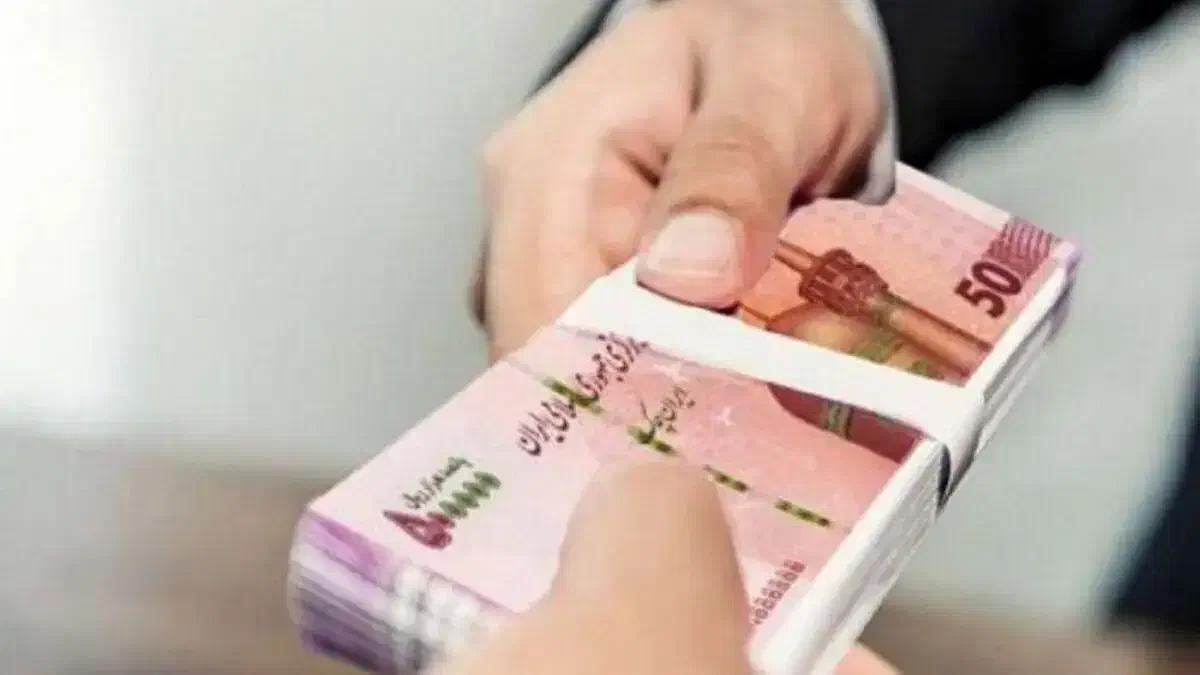 پرداخت وام و تسهیلات|گردهمایی و همایش|شیراز, سینما سعدی|دیوار
