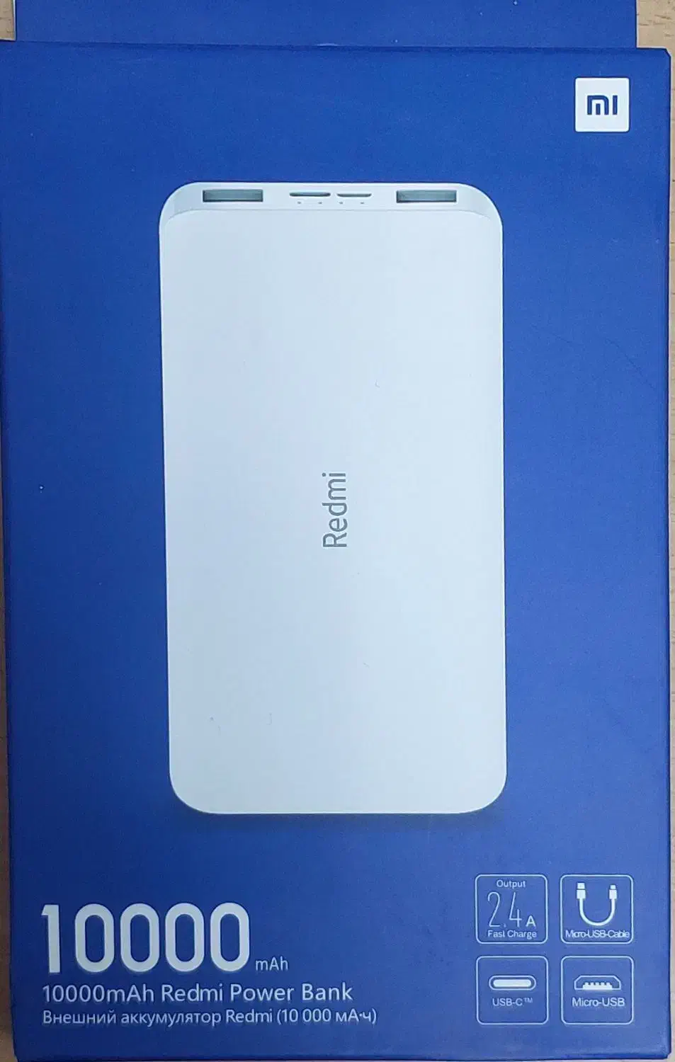 پاوربانک ساعت هوشمند|لوازم جانبی موبایل و تبلت|آبادان, |دیوار