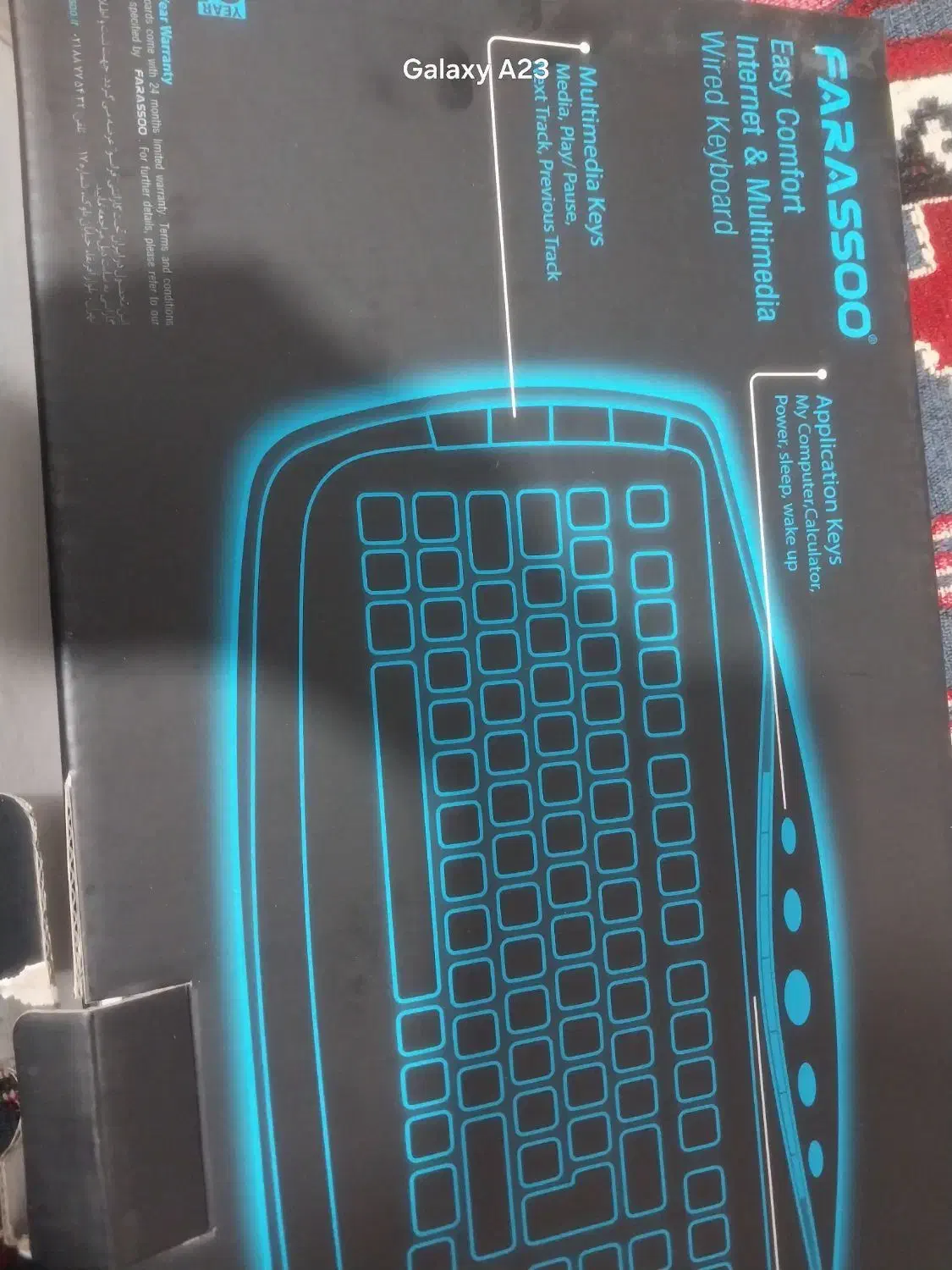 کیبورد نونو|قطعات و لوازم جانبی رایانه|ملارد, |دیوار