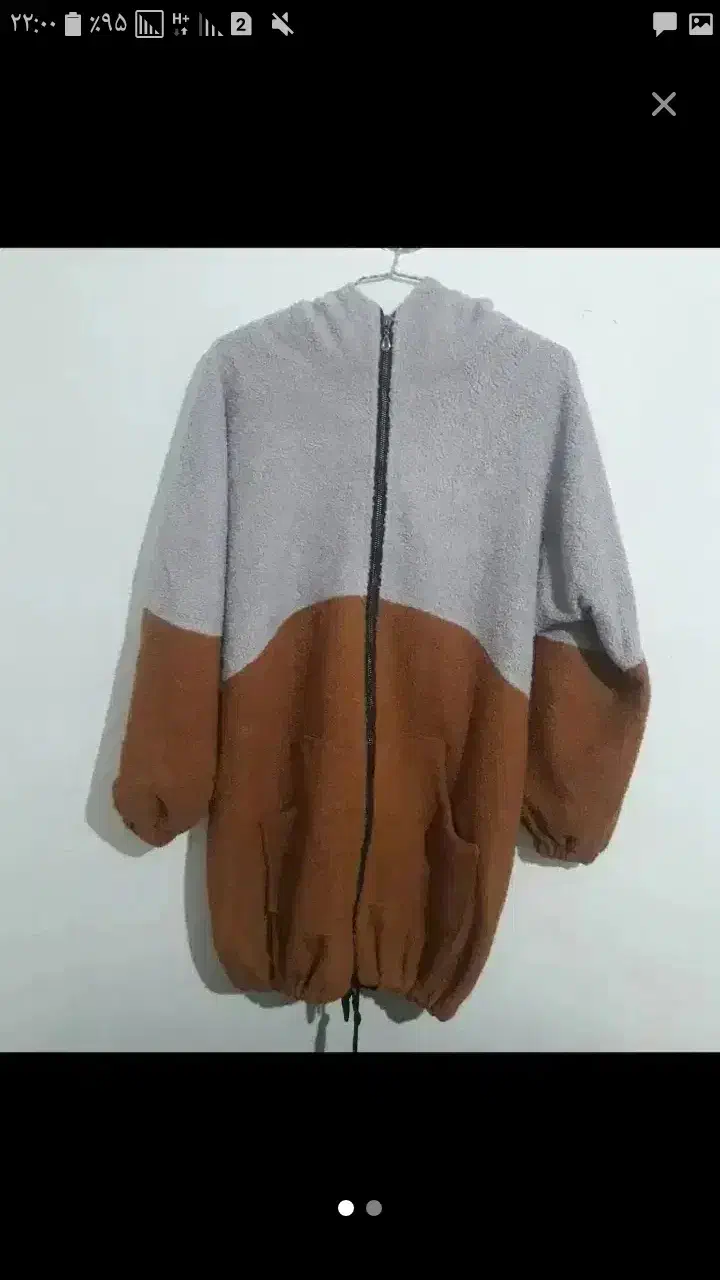 تدی|لباس|شیروان (خراسان), |دیوار