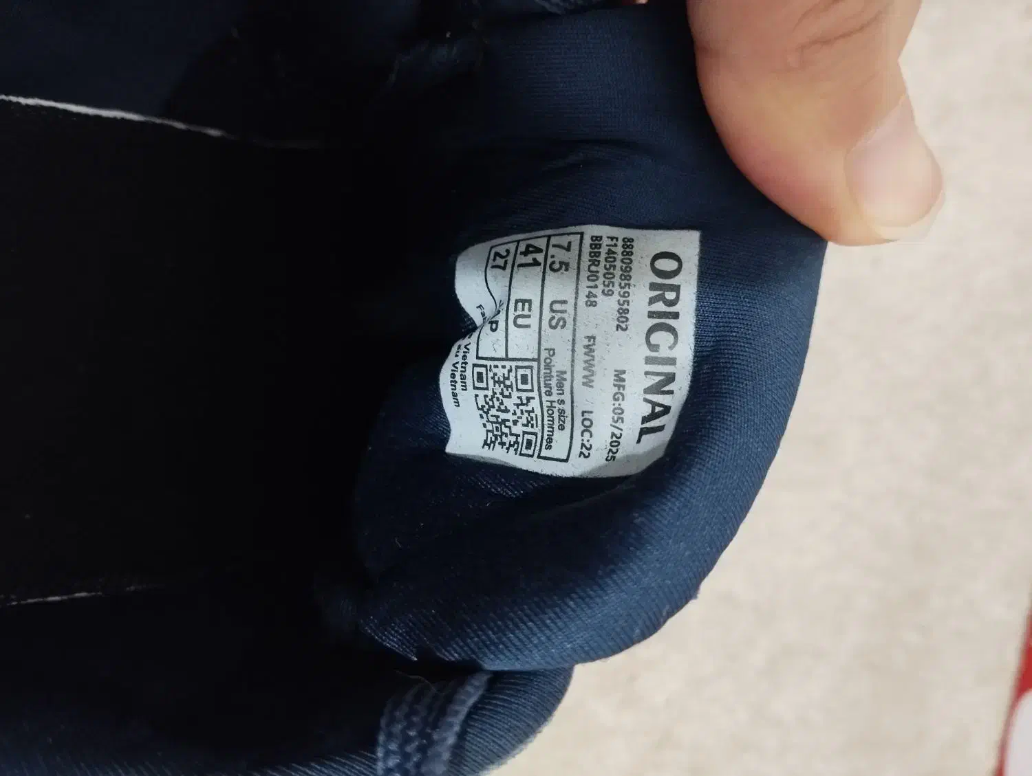 کفش|کیف، کفش، کمربند|بجنورد, |دیوار