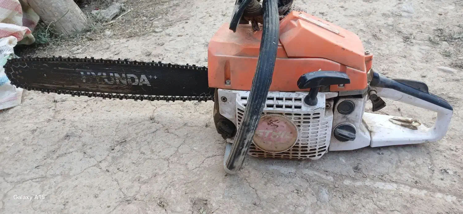 خرید چوب با بالاترین قیمت|خدمات باغبانی و درختکاری|قیدار, |دیوار