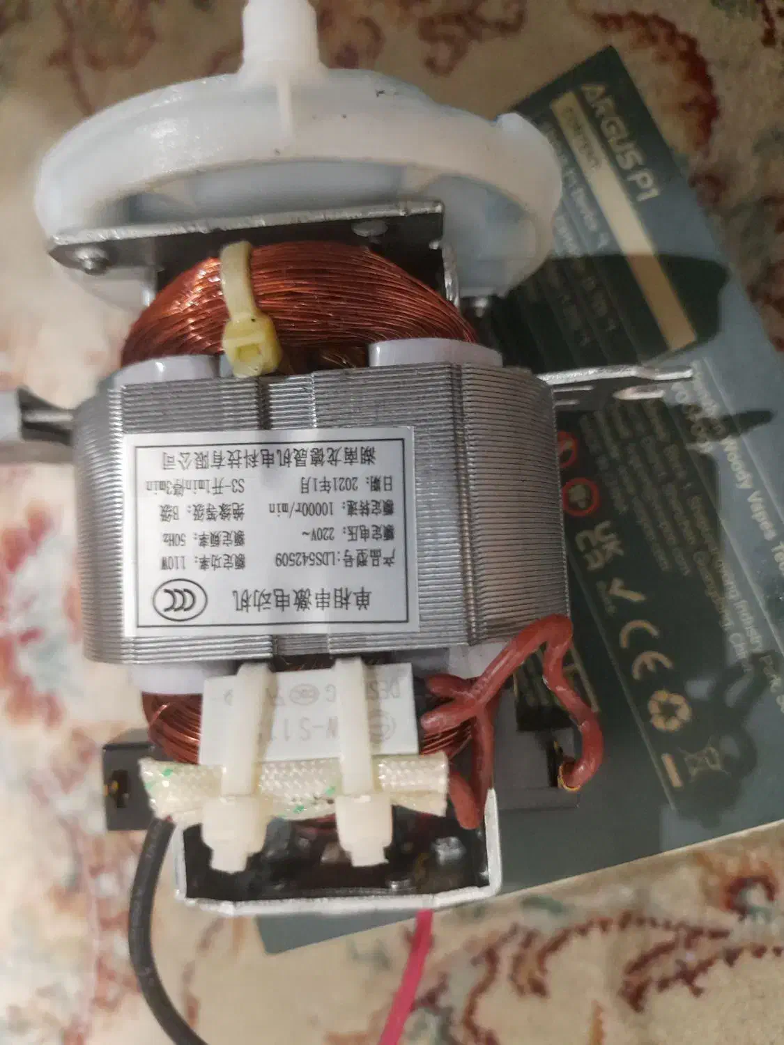 الکترو موتور گیربکس دار یدک خردکن|خردکن، آسیاب، غذاساز|لاهیجان, فیاض|دیوار