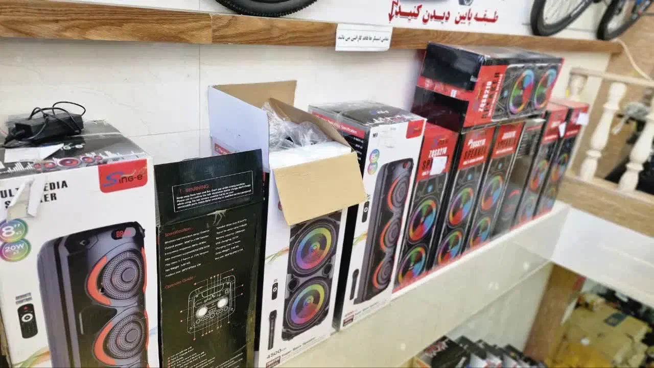 اسپیکر فلش خور مدل kts 1762|سیستم صوتی خانگی|اصفهان, شهرک ولیعصر|دیوار