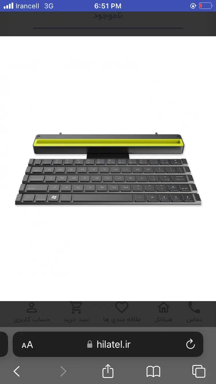 کیبورد بلوتوثی قابل حمل|قطعات و لوازم جانبی رایانه|شهریار, شهریار|دیوار