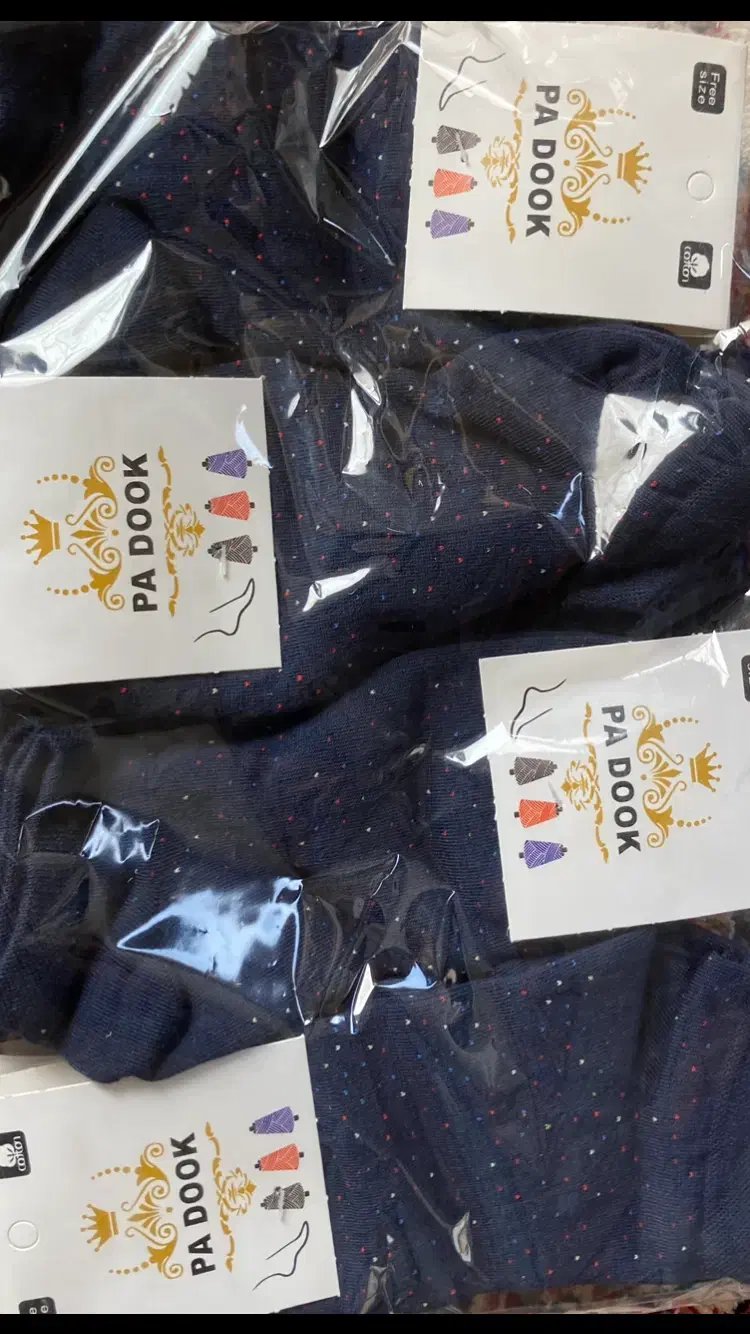 فروش عمده جوراب|لباس|اندیشه, اندیشه فاز ۱|دیوار