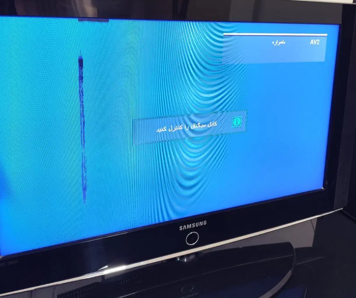 ال سی دی ۲۱سامسونگ فقط سه میلیون|تلویزیون و پروژکتور|کرمان, |دیوار