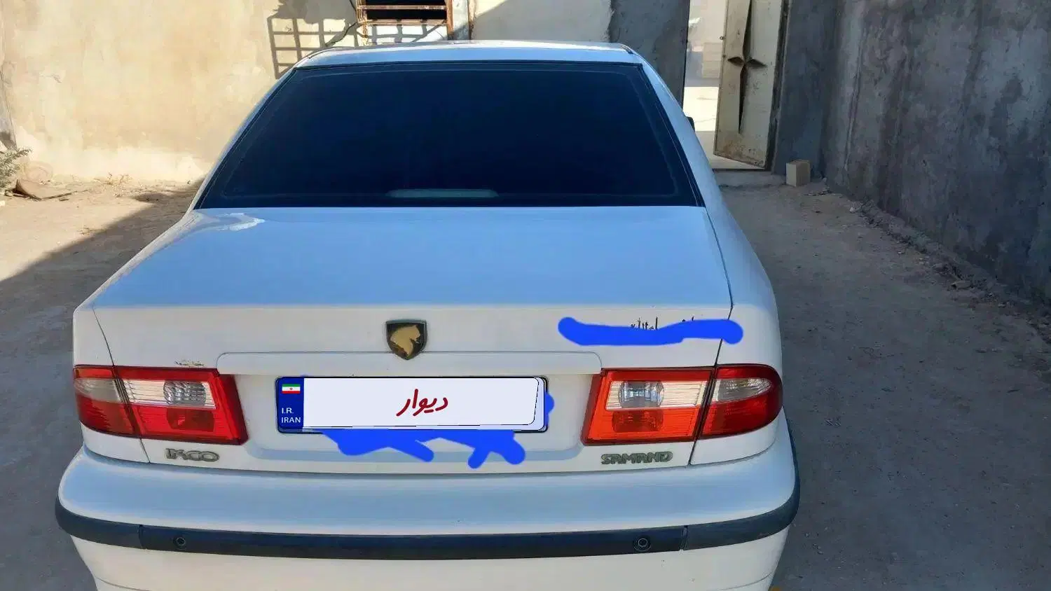 سمند مدل ۹۵|خودرو سواری و وانت|قشم, |دیوار