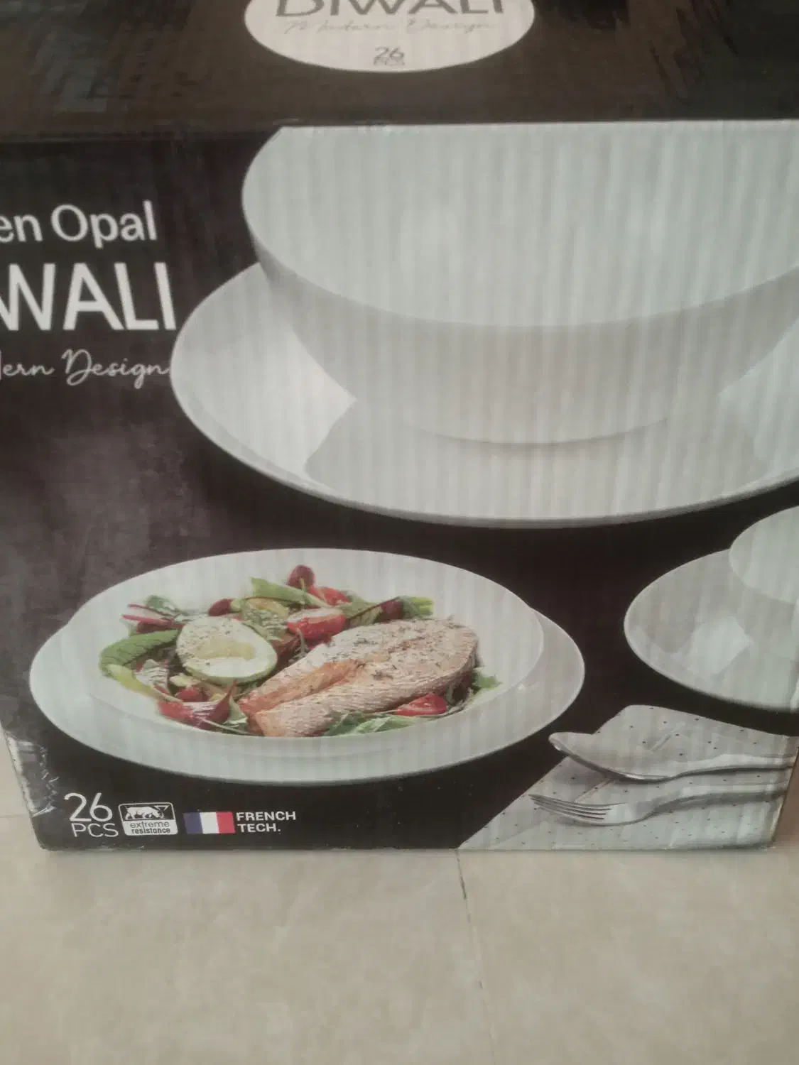 آرکوپال ۲۶پارچه|ظروف سرو و پذیرایی|قم, بنیاد|دیوار