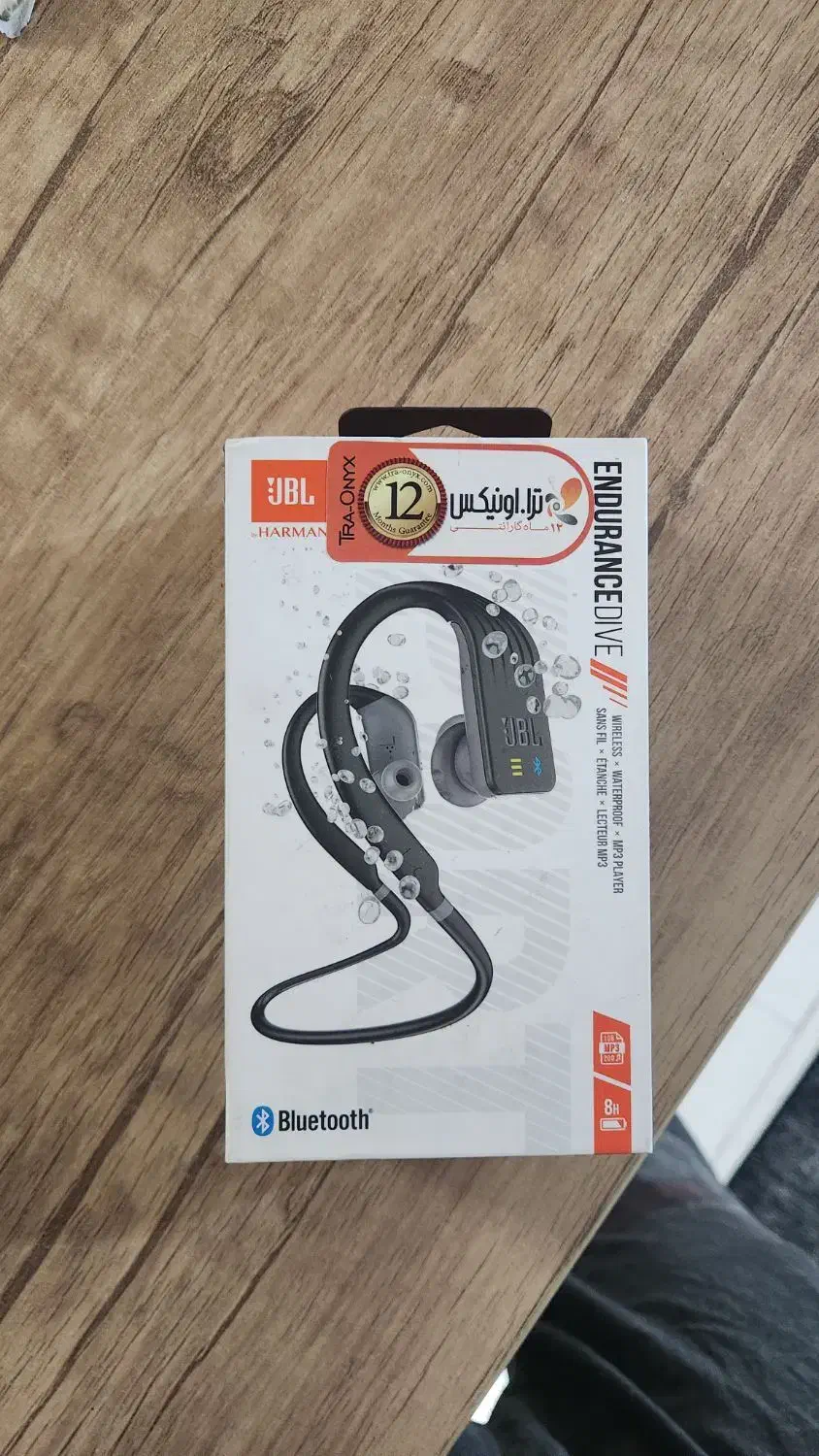 هندزفری بلوتوثی گردنی|لوازم جانبی موبایل و تبلت|مشهد, یاس|دیوار