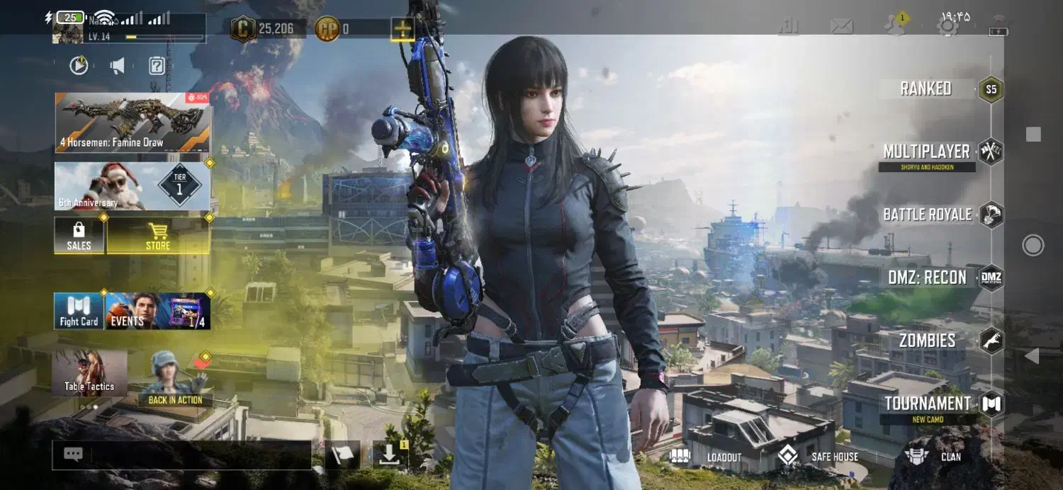 اکانت کالاف برای طاق|کنسول، بازی ویدئویی و آنلاین|کرمان, |دیوار