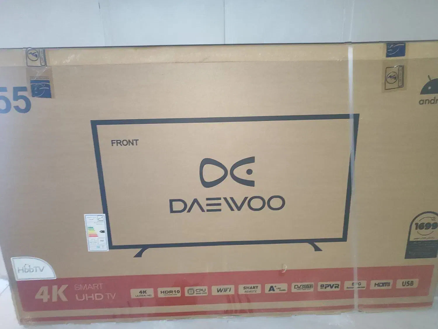 فروش تلویزیون 55 اینچ دوو (هوشمند)|تلویزیون و پروژکتور|مرودشت, شهرک بسیجیان|دیوار