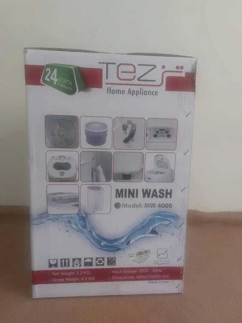 مینی واش اکبند tez|ماشین لباسشویی و خشککن لباس|تبریز, |دیوار