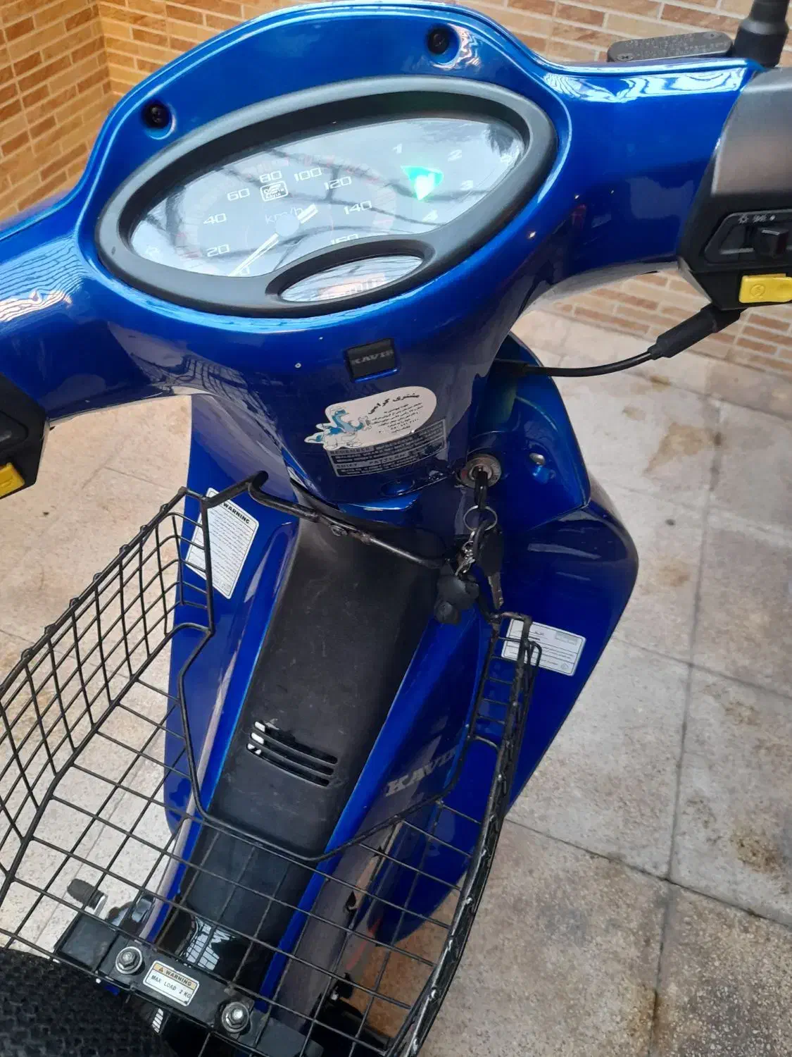 موتور کویر ‌s1|موتورسیکلت|آبادان, |دیوار