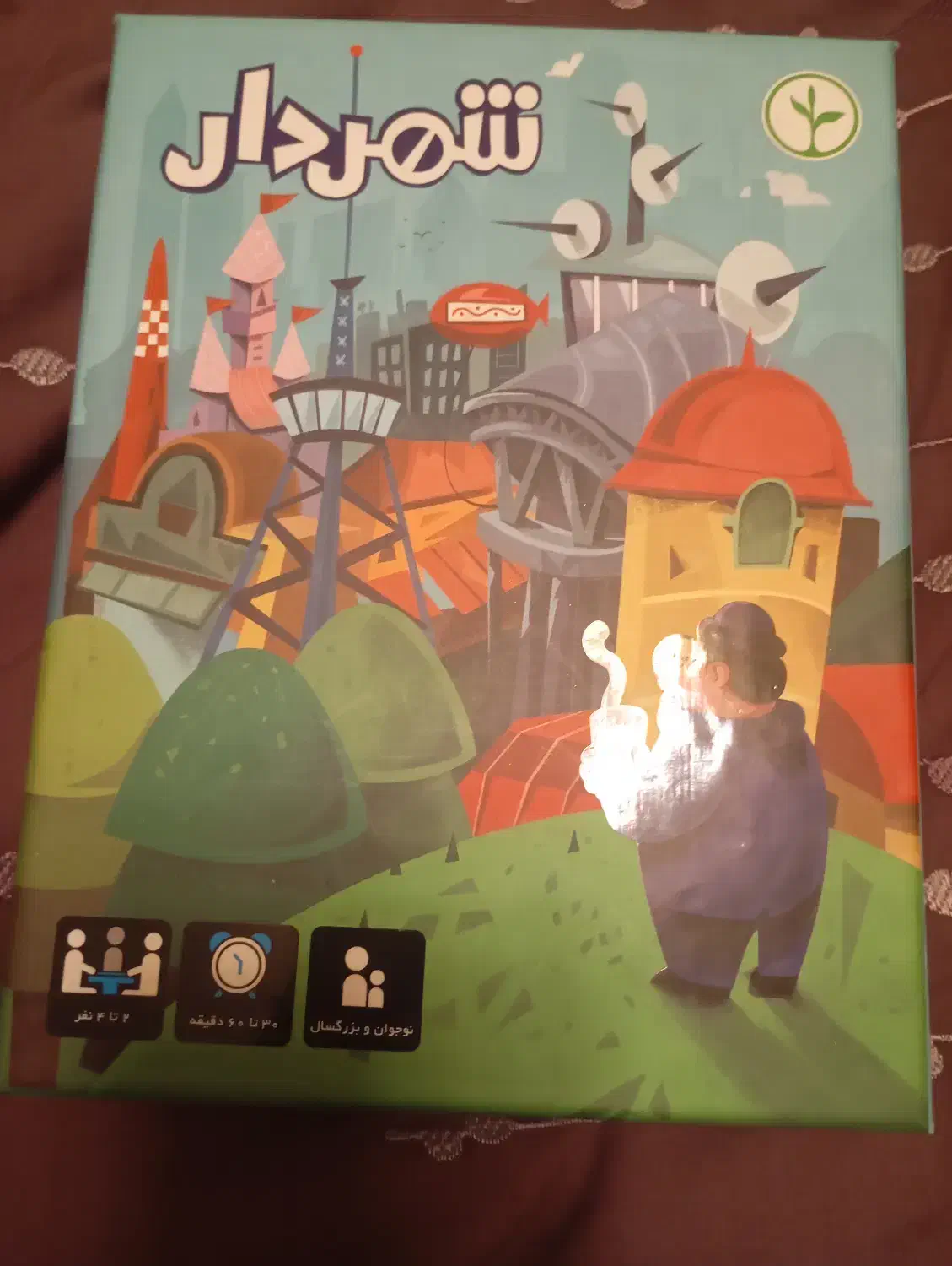 بازی فکری شهردار|اسباب‌‌بازی|تهران, چیذر|دیوار