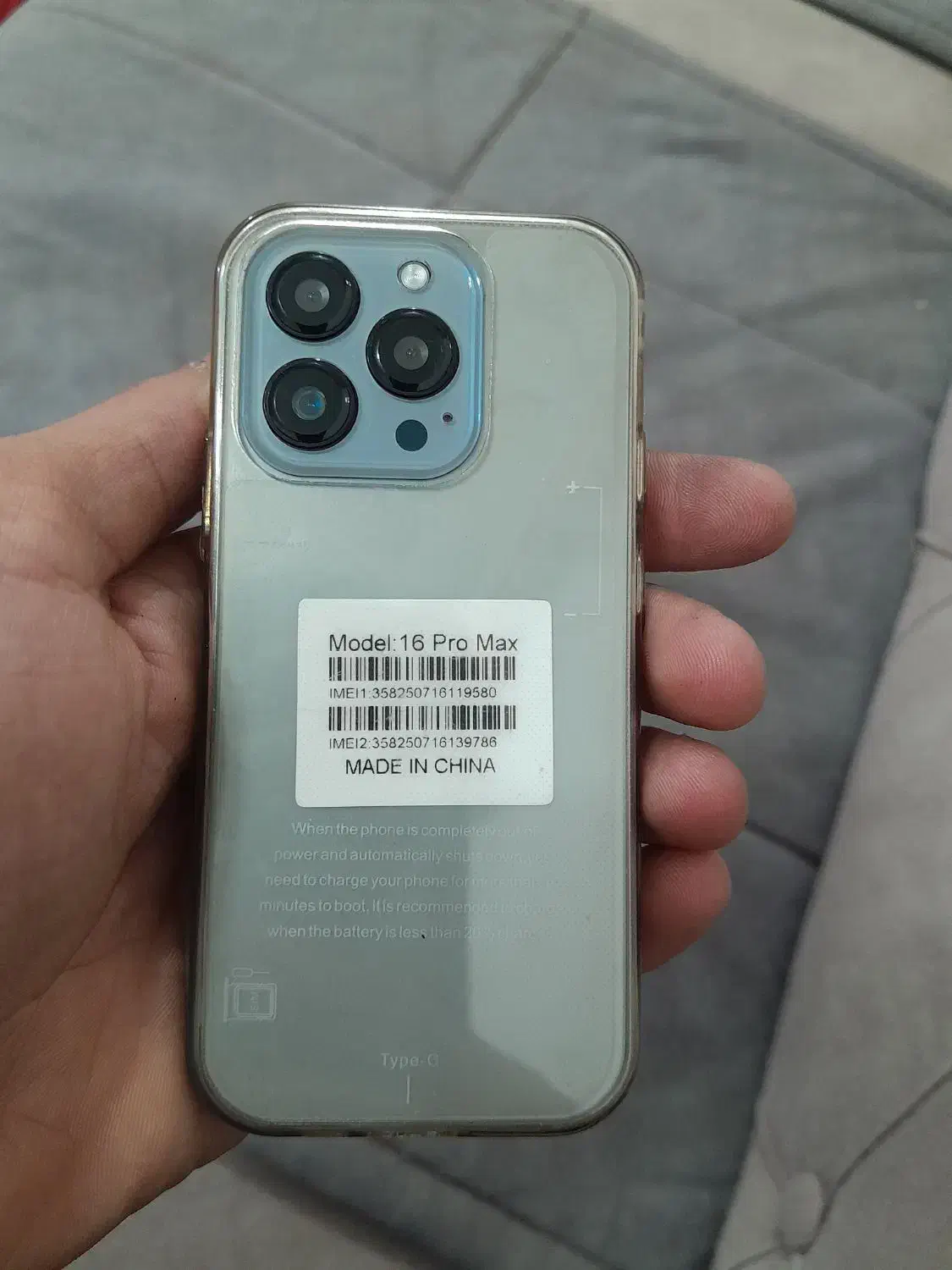 آیفون 16پرومکس مینی|موبایل|تربت‌حیدریه, پائین ولایت|دیوار