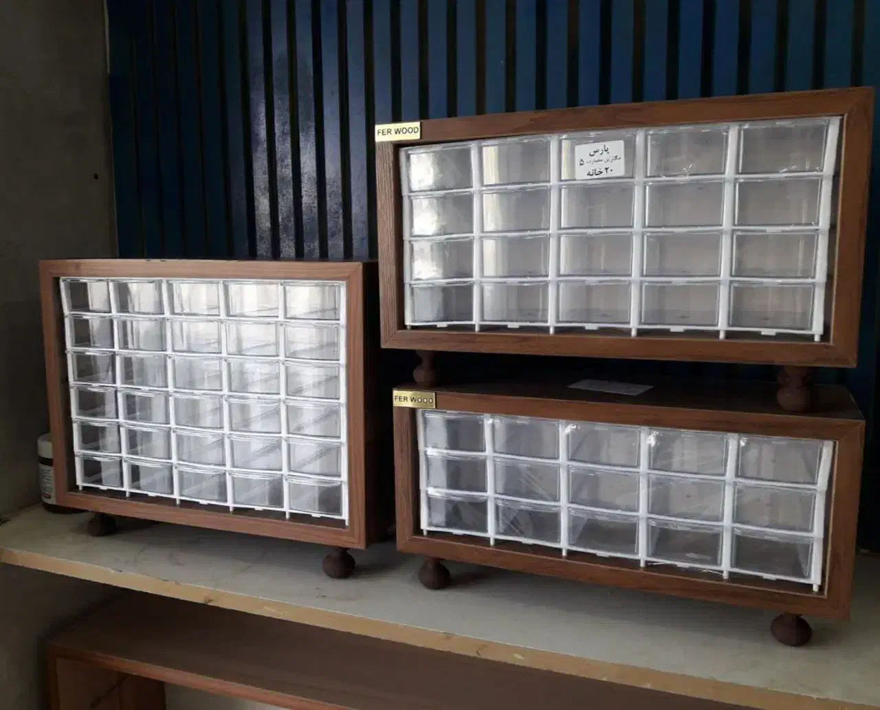 جاادویه و جا حبوبات و دمنوش|ظروف نگهدارنده، پلاستیکی، یکبارمصرف|مشهد, رسالت|دیوار