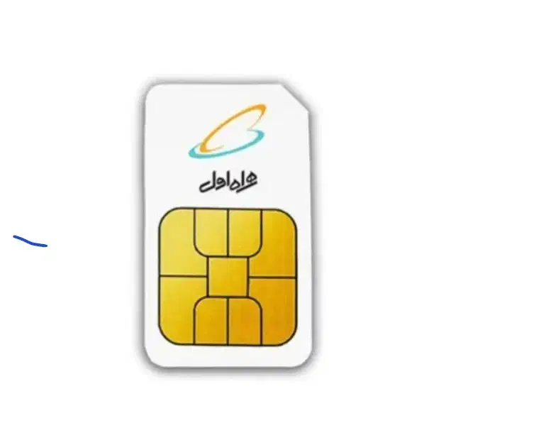 سیم کارت|سیم‌کارت|ازنا, |دیوار